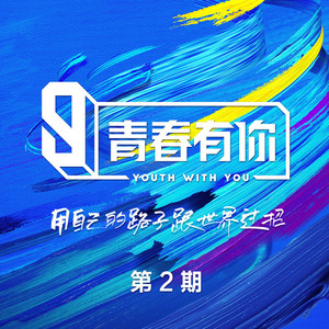 杨幂性做爰全过程
