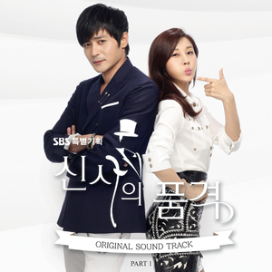 杨幂性做爰全过程
