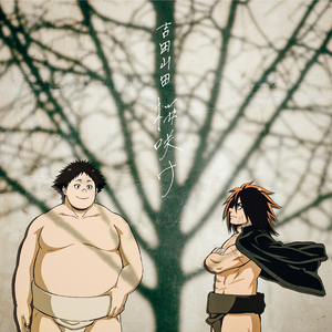 杨幂性做爰全过程
