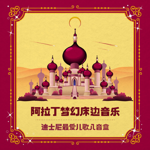 杨幂性做爰全过程
