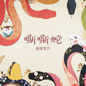 杨幂性做爰全过程
