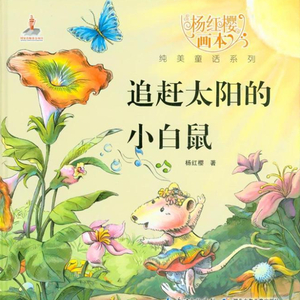 杨幂性做爰全过程
