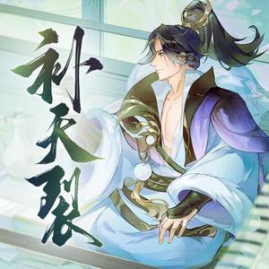 杨幂性做爰全过程
