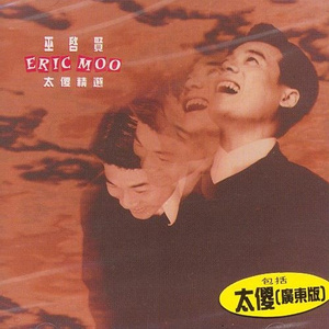 杨幂性做爰全过程
