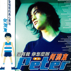 杨幂性做爰全过程
