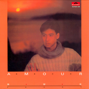 杨幂性做爰全过程
