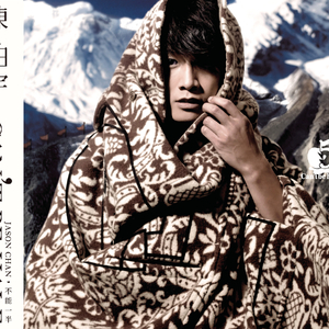 杨幂性做爰全过程
