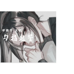 杨幂性做爰全过程
