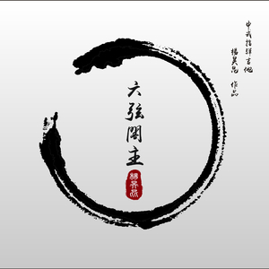 杨幂性做爰全过程
