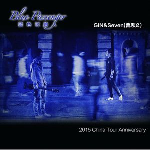 杨幂性做爰全过程
