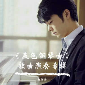 杨幂性做爰全过程
