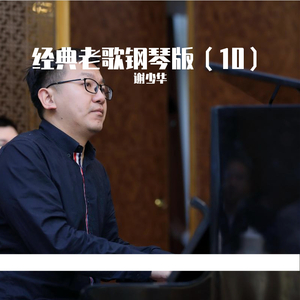 杨幂性做爰全过程
